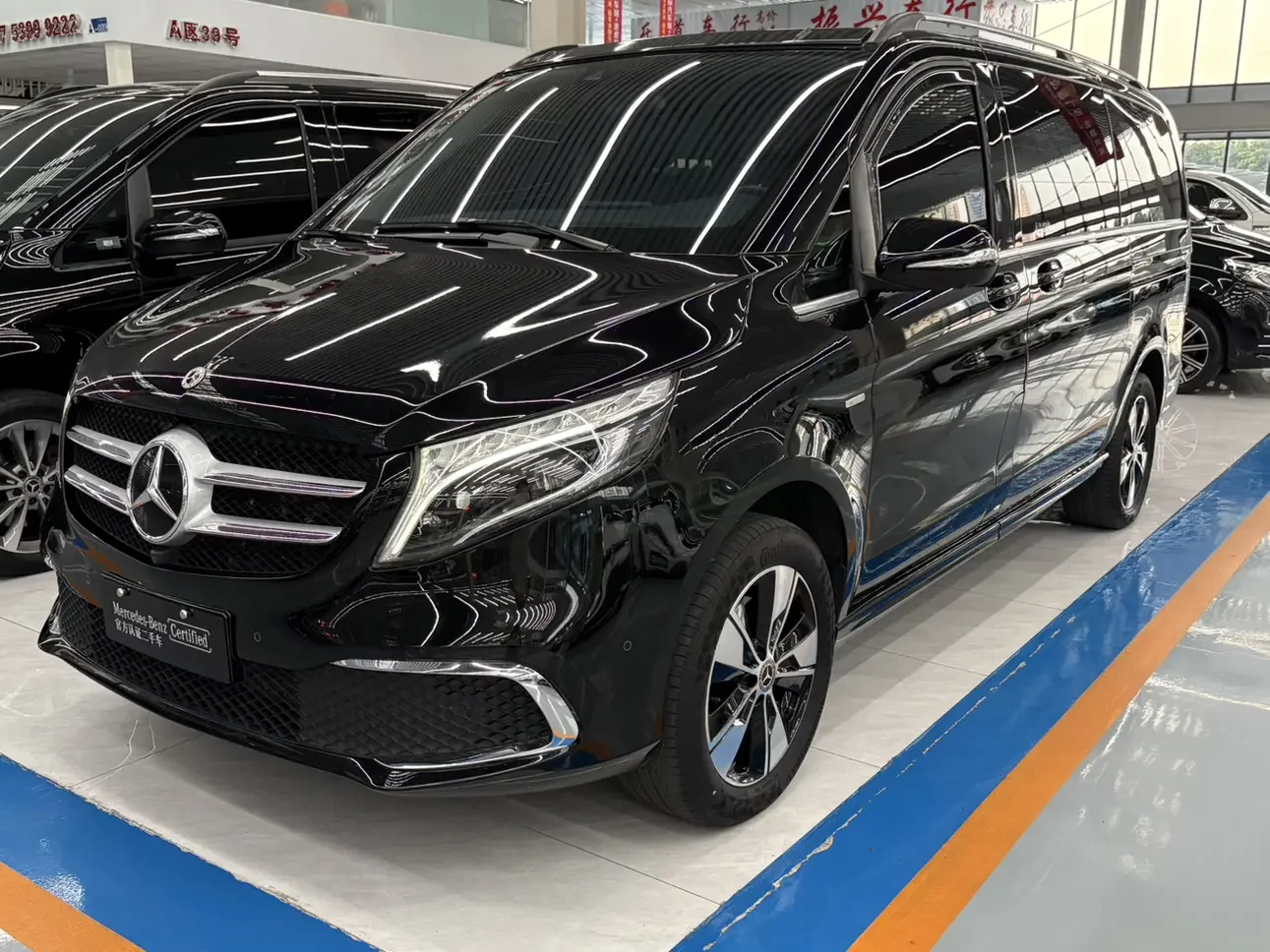 Mercedes-Benz V Class