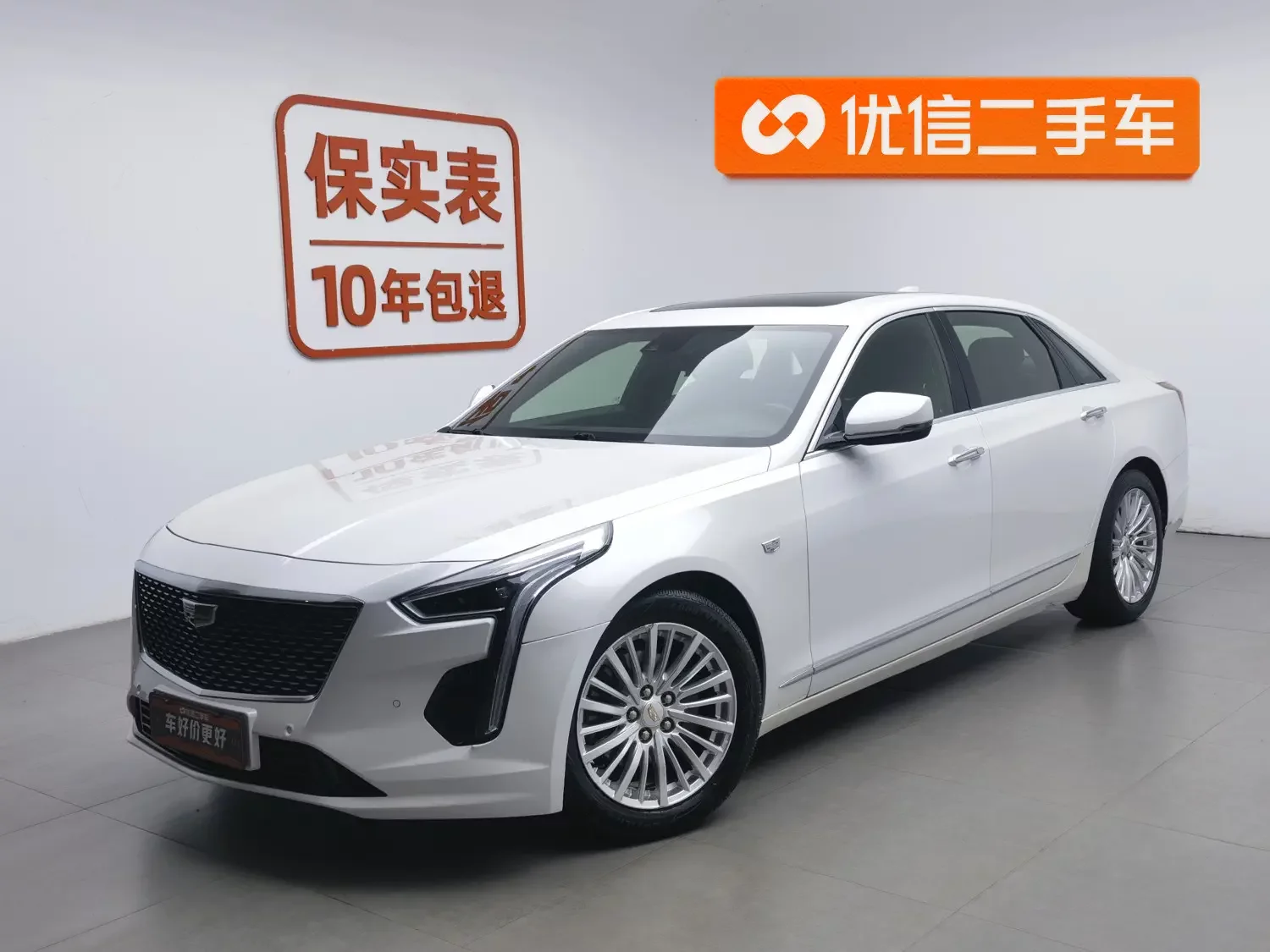 Cadillac CT6  из Китая