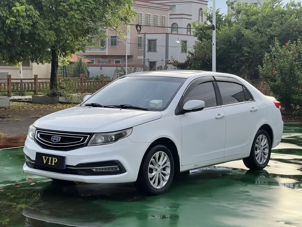 Geely Vision