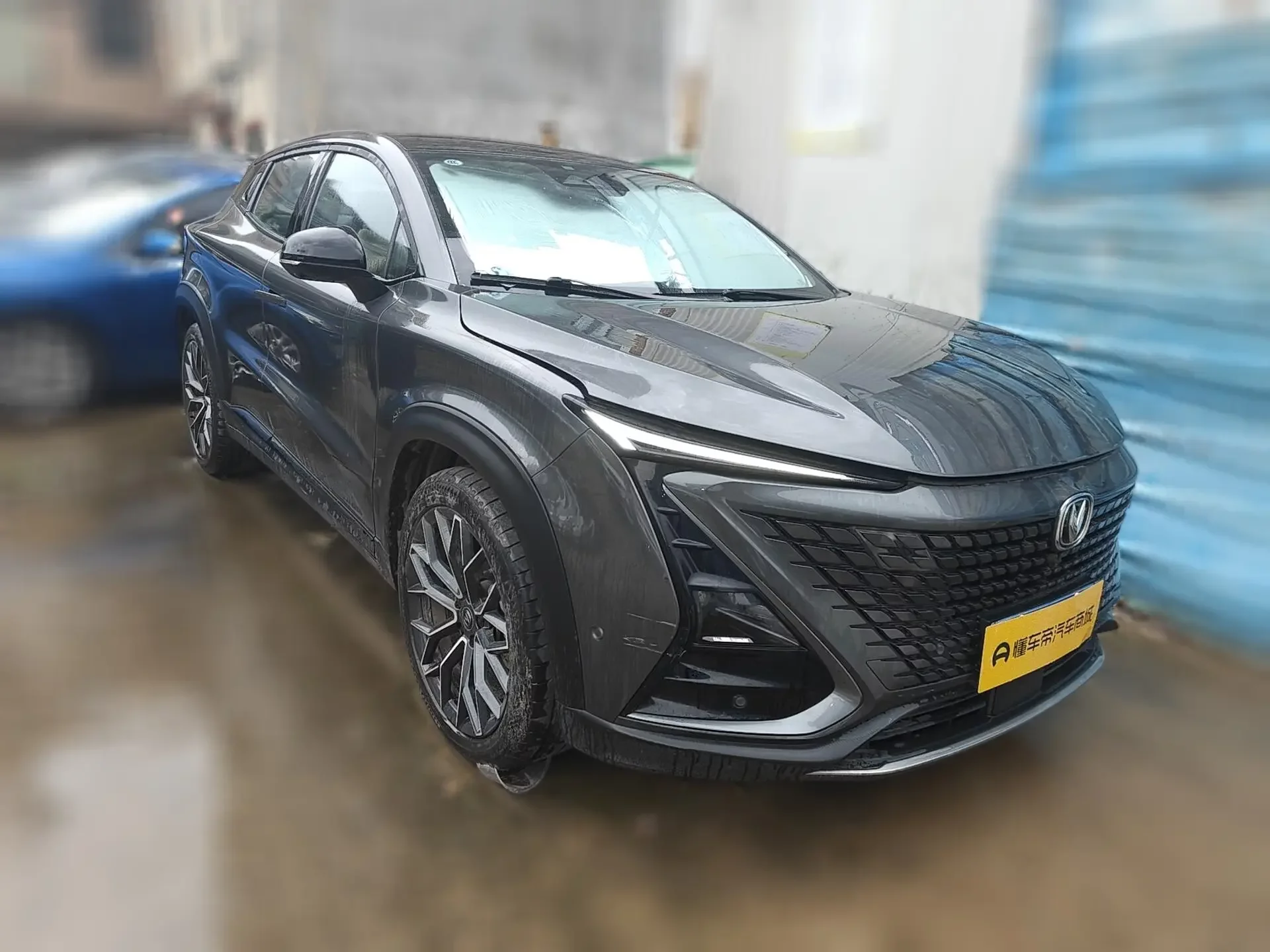 Changan UNI-T