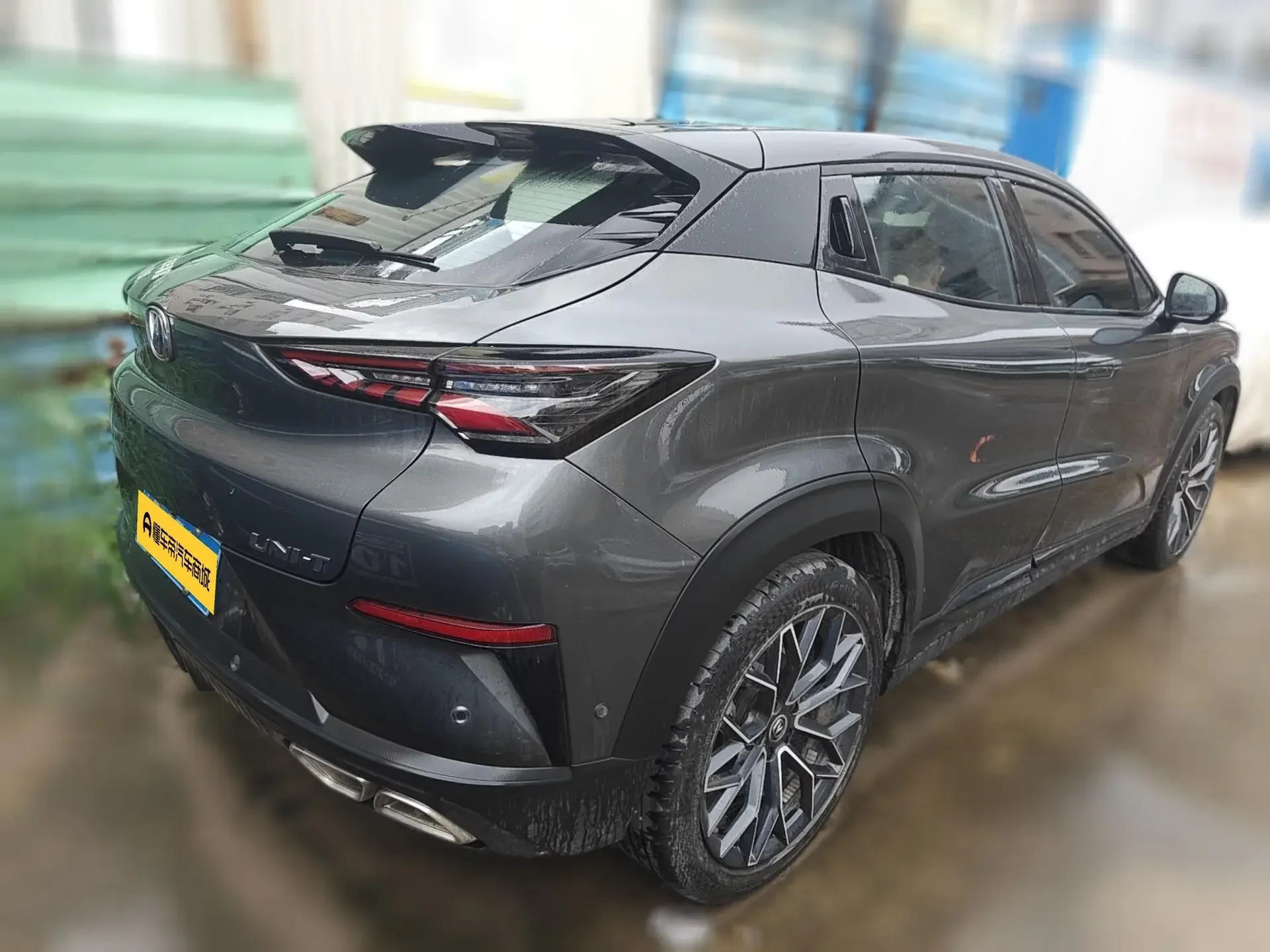 Changan UNI-T