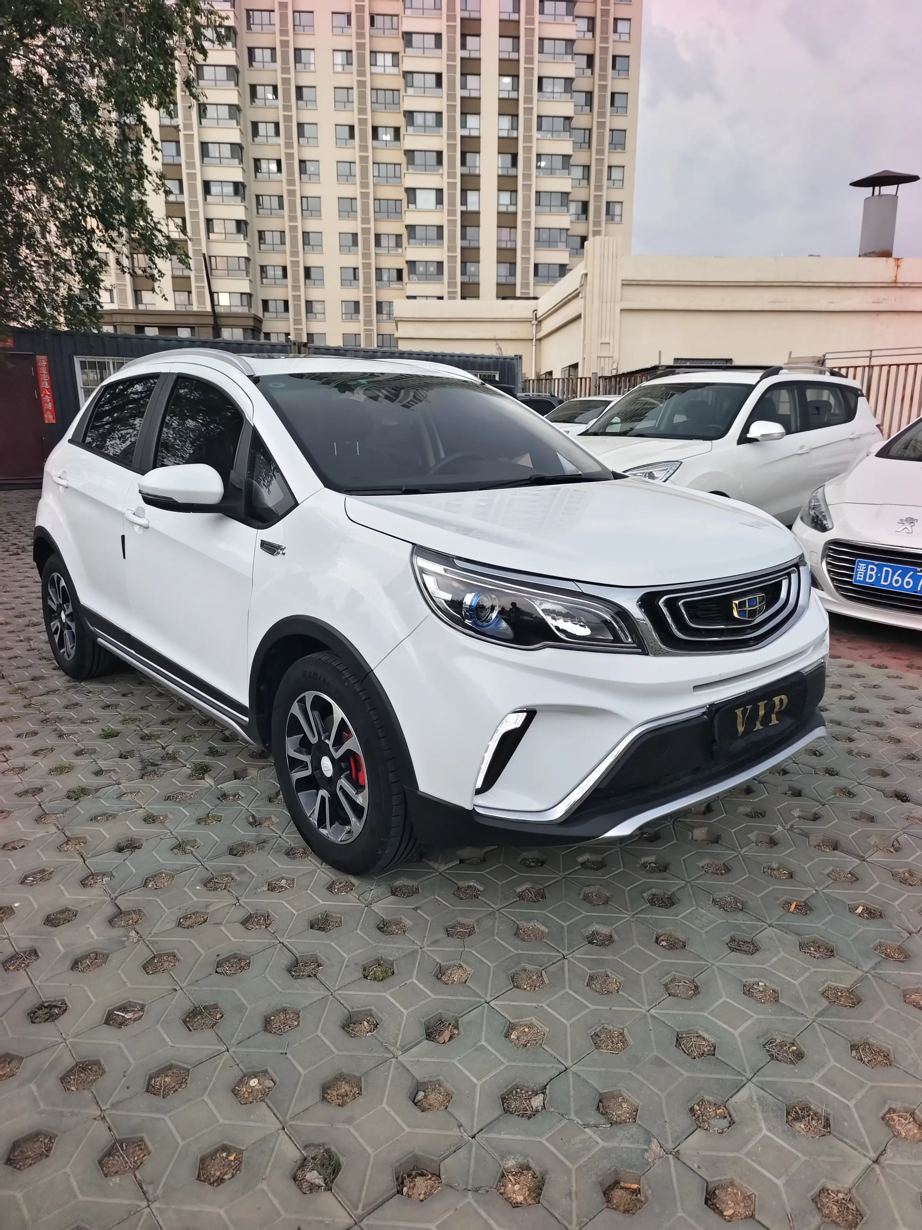 Geely Vision X3