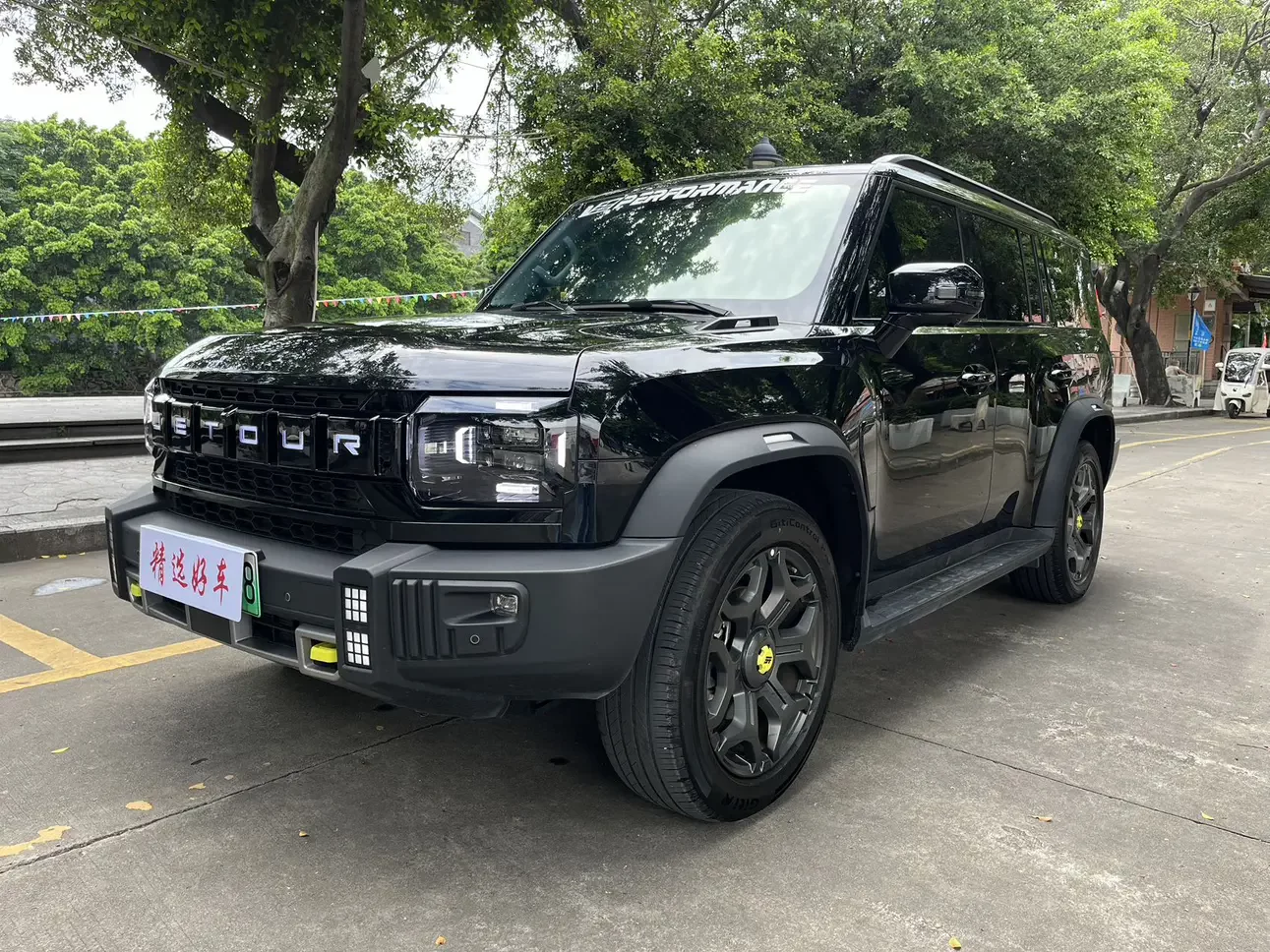 Jietu Shanhai Jetour Traveler C-DM
