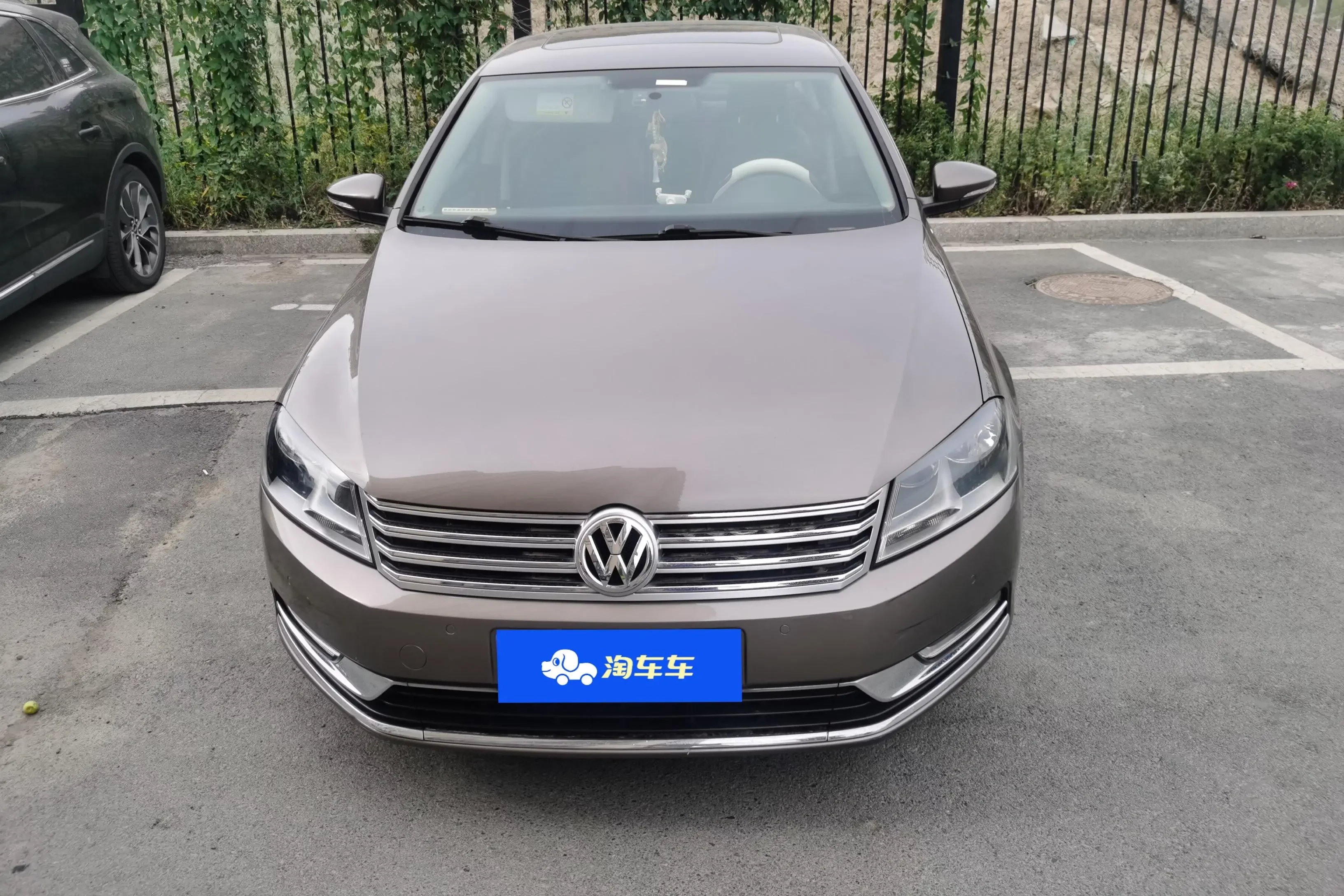 Volkswagen Magotan