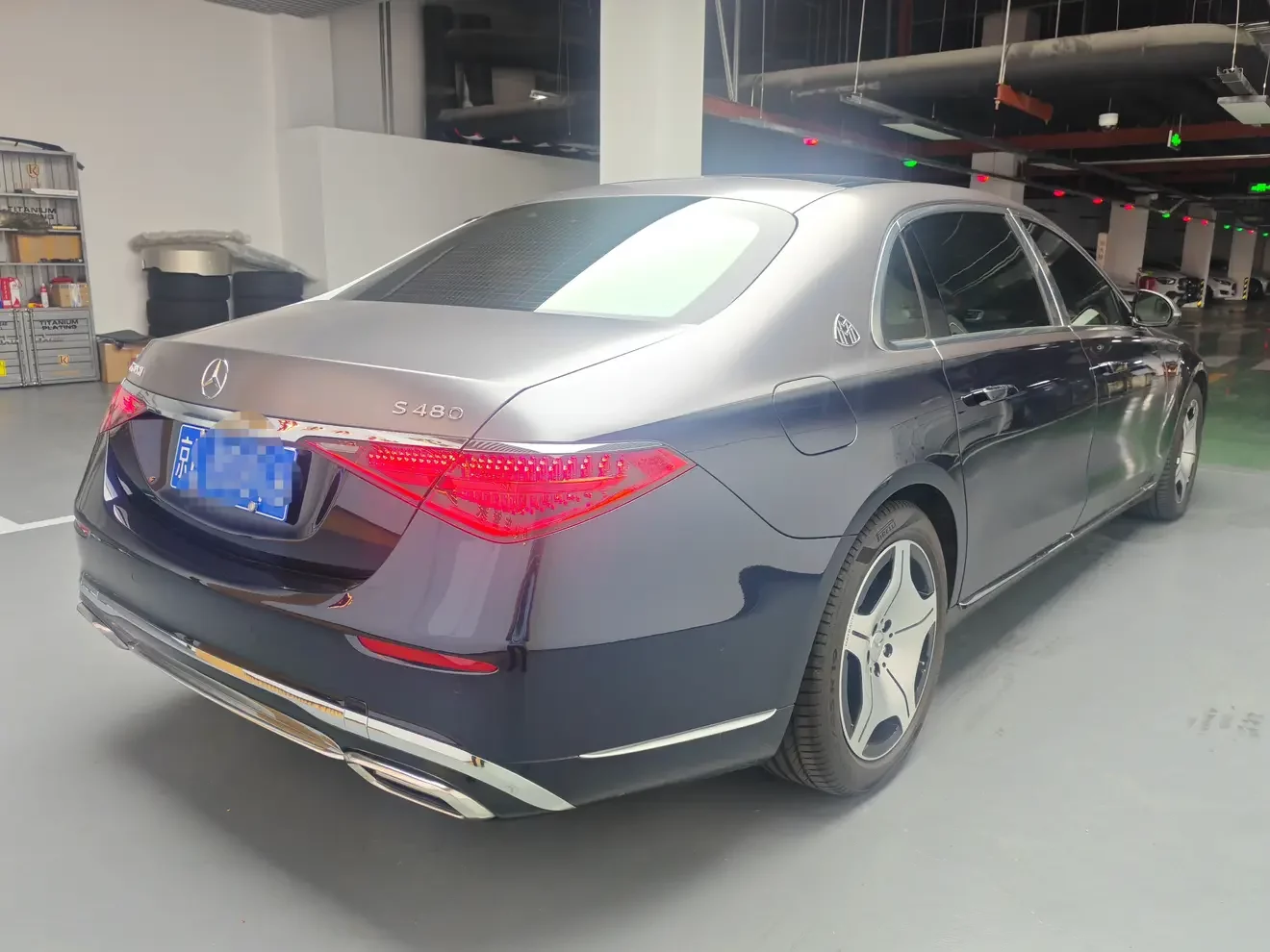 Mercedes-Benz Maybach S-Class