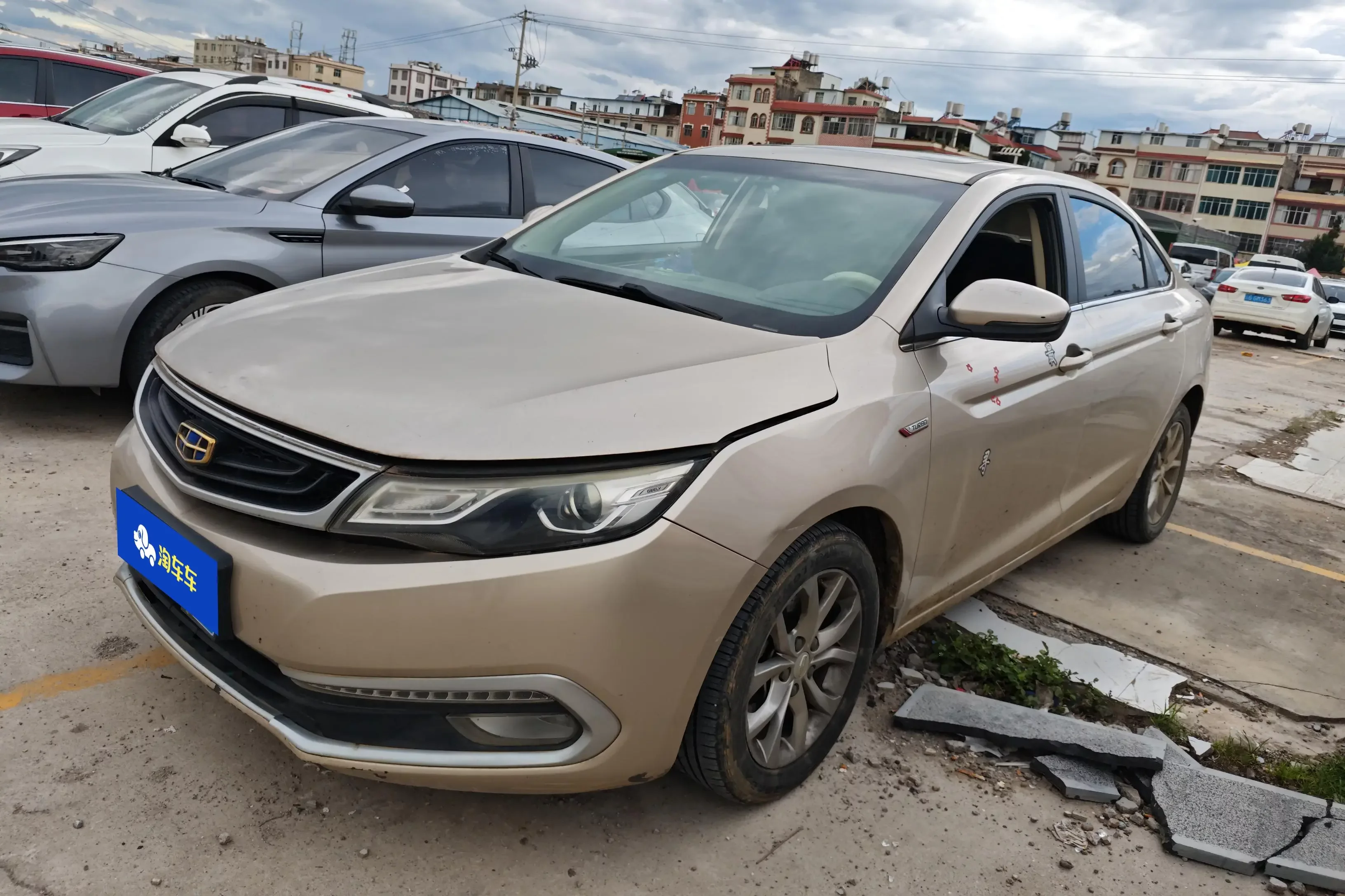 Geely Emgrand GL