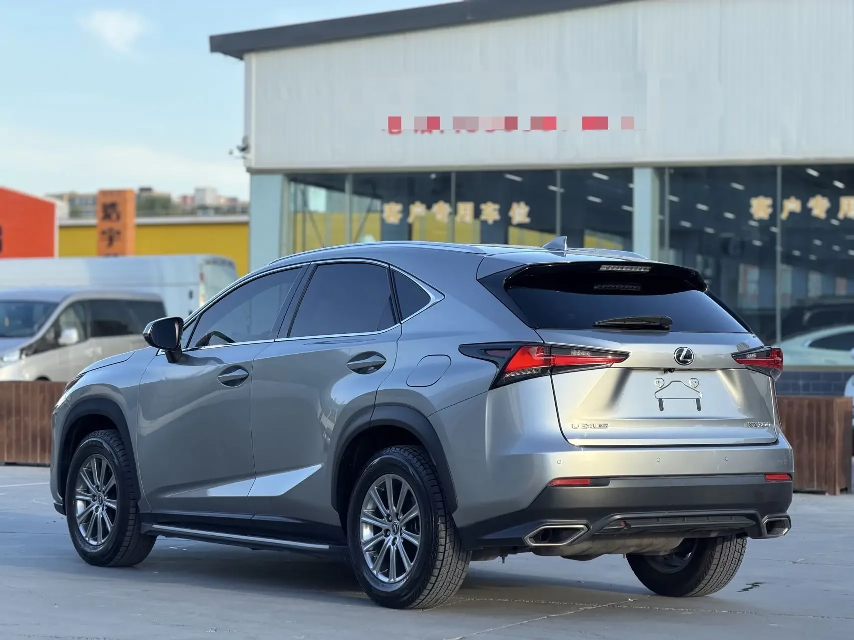 Lexus NX