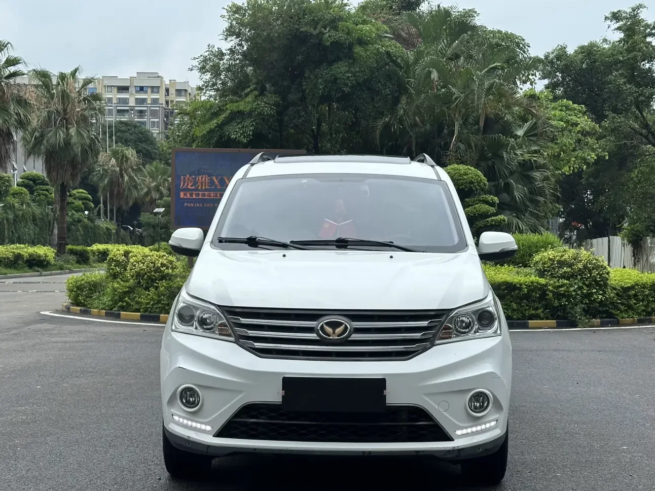BAIC Magic Speed H3