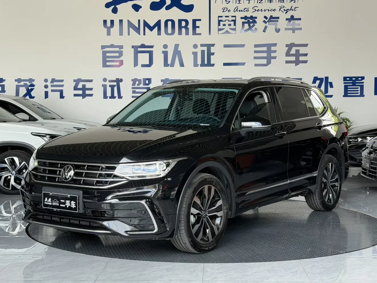 Volkswagen Tiguan L