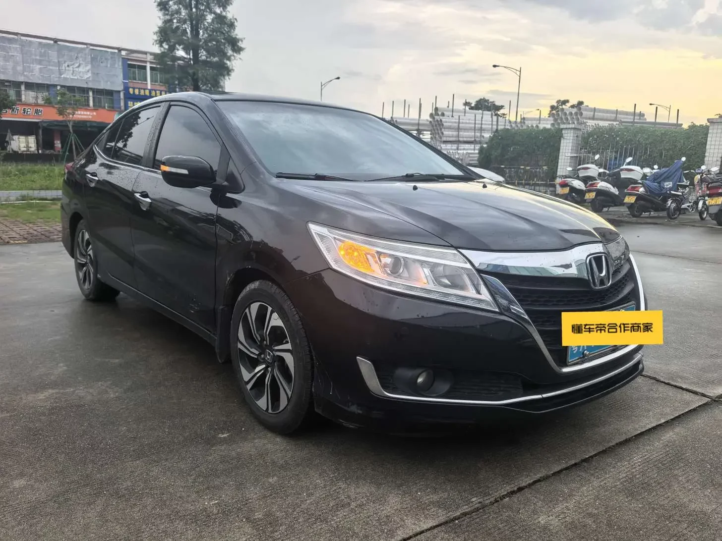 Honda Crider
