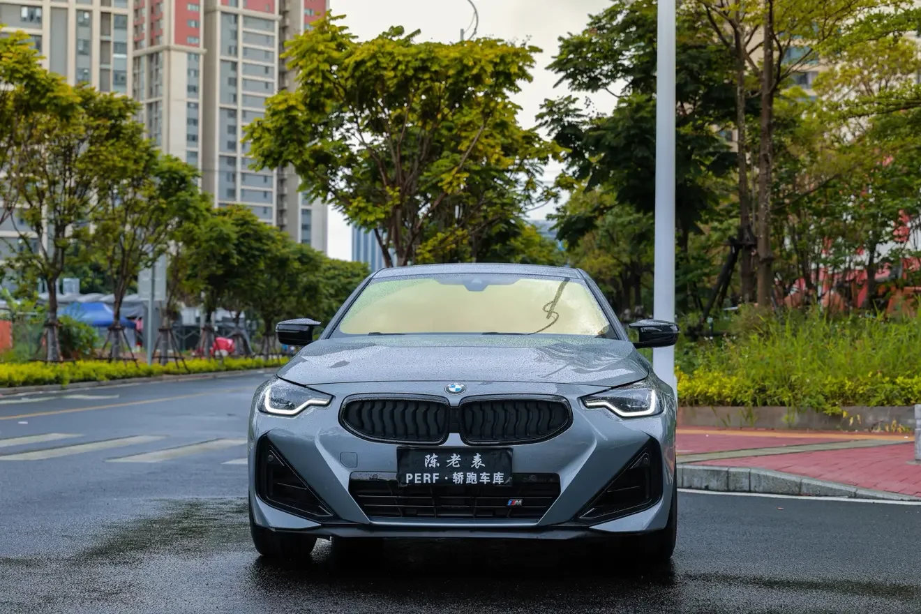 BMW 2 Series