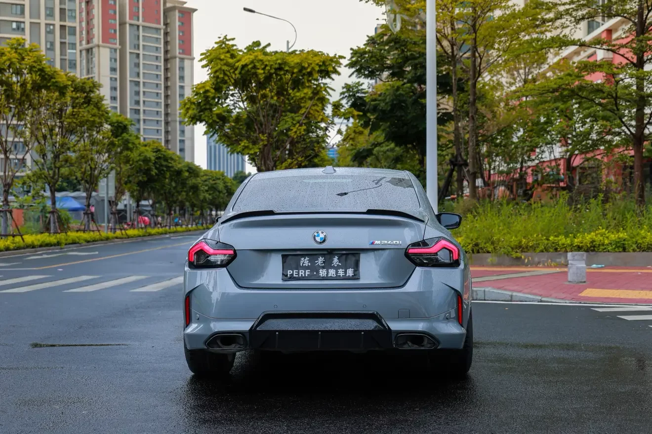 BMW 2 Series