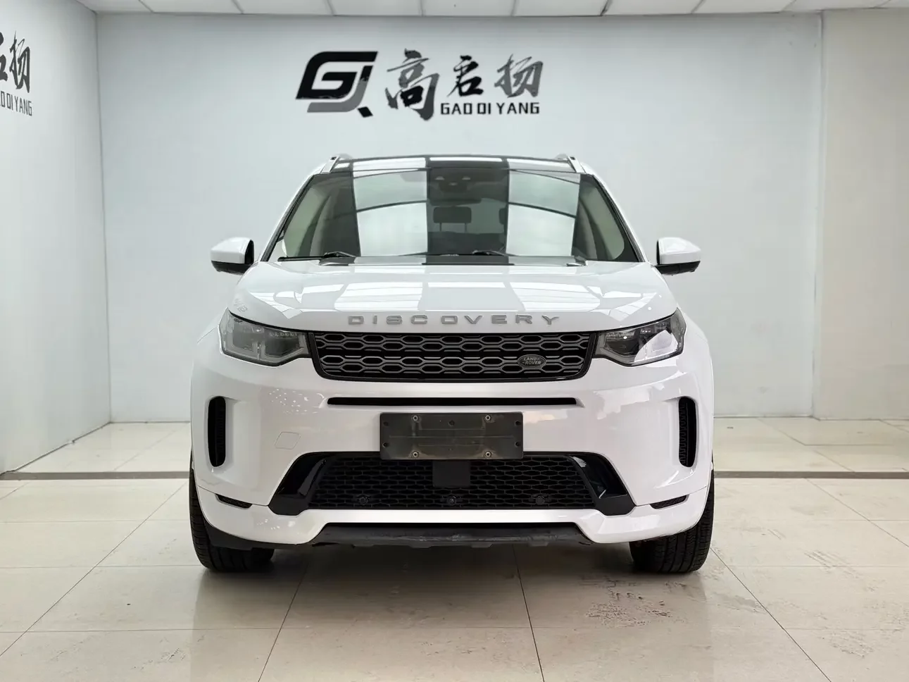 Land Rover Discover Sports