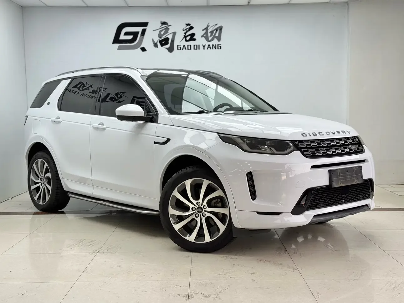Land Rover Discover Sports
