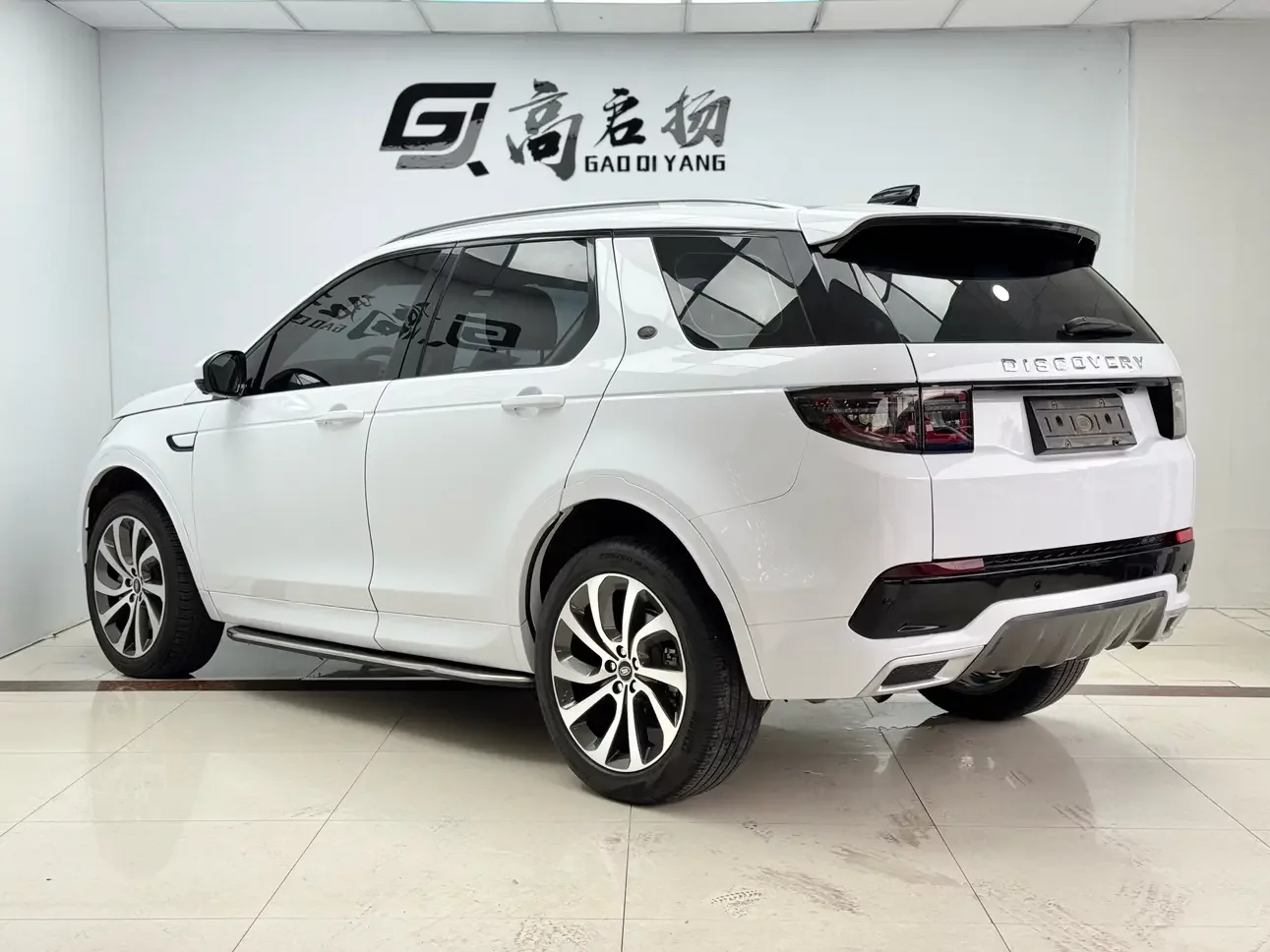 Land Rover Discover Sports