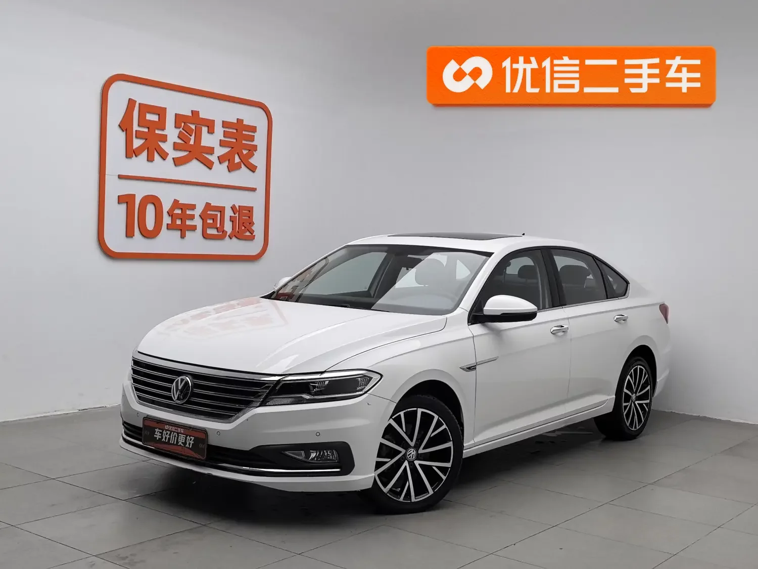 Volkswagen Lavida