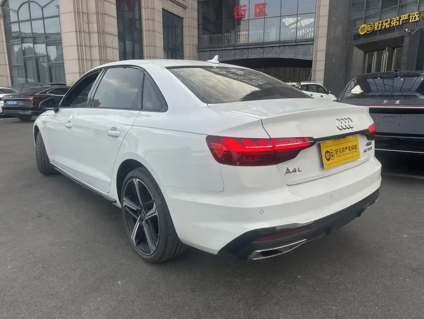 Audi A4L