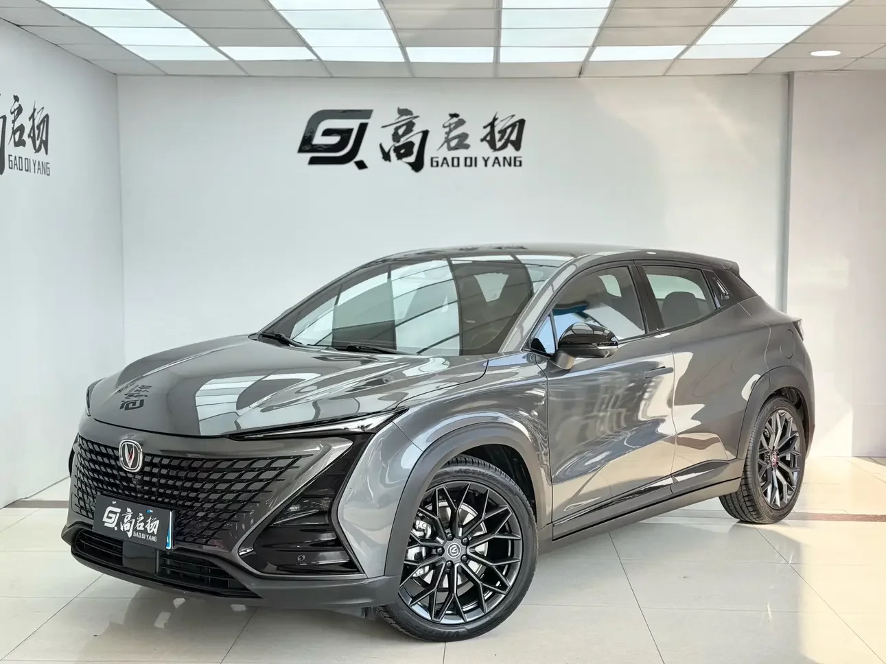 Changan UNI-T  из Китая
