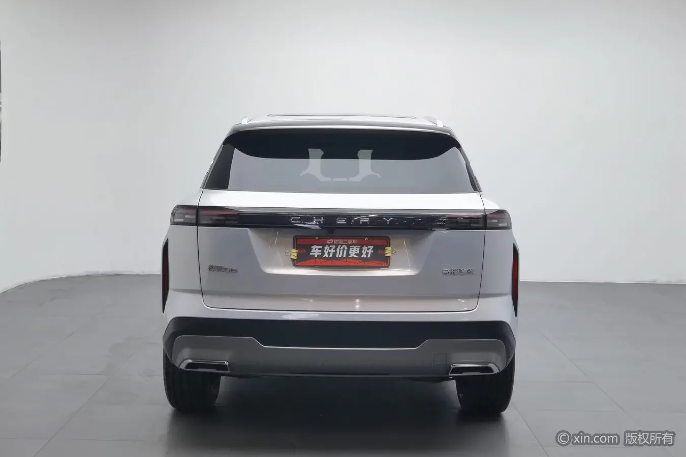 Chery Explore 06