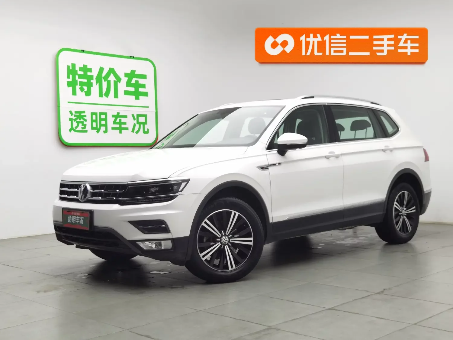 Volkswagen Tiguan L  из Китая