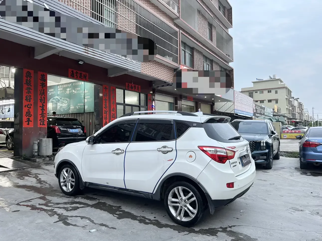 Changan CS35