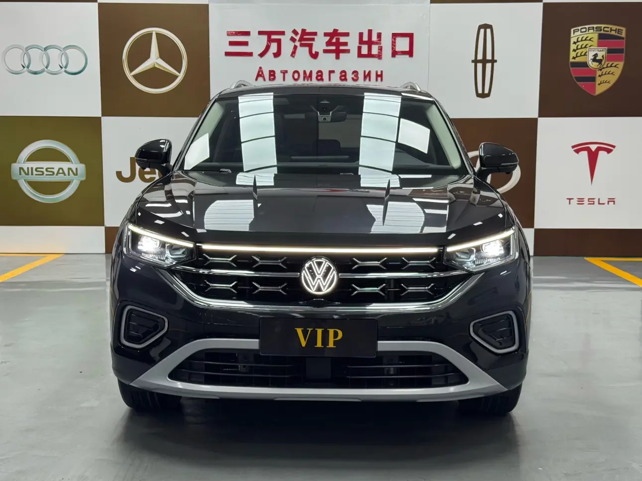 Volkswagen Tayron