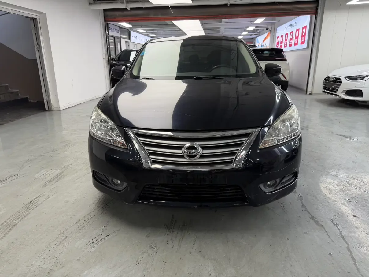 Nissan Sylphy