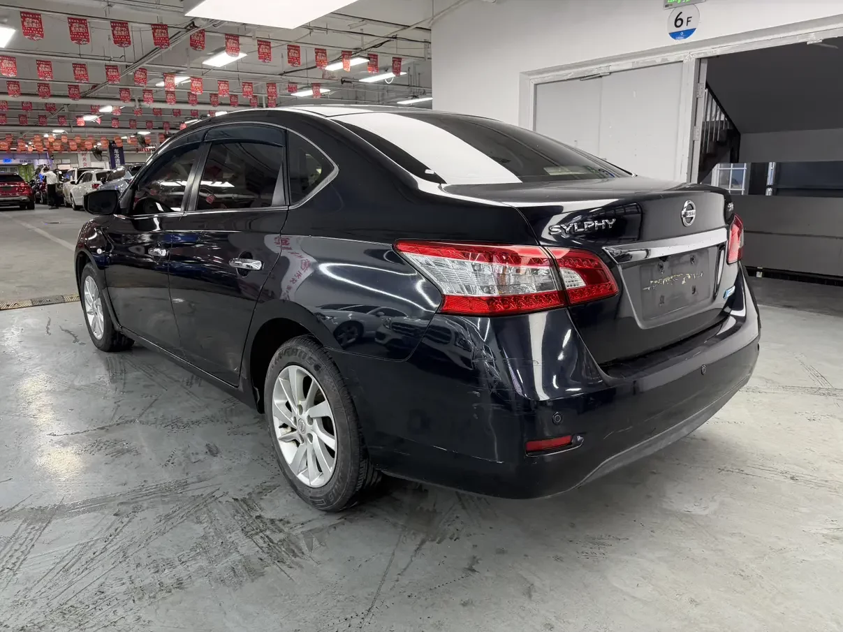 Nissan Sylphy
