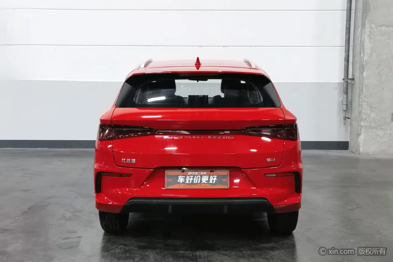 BYD e2
