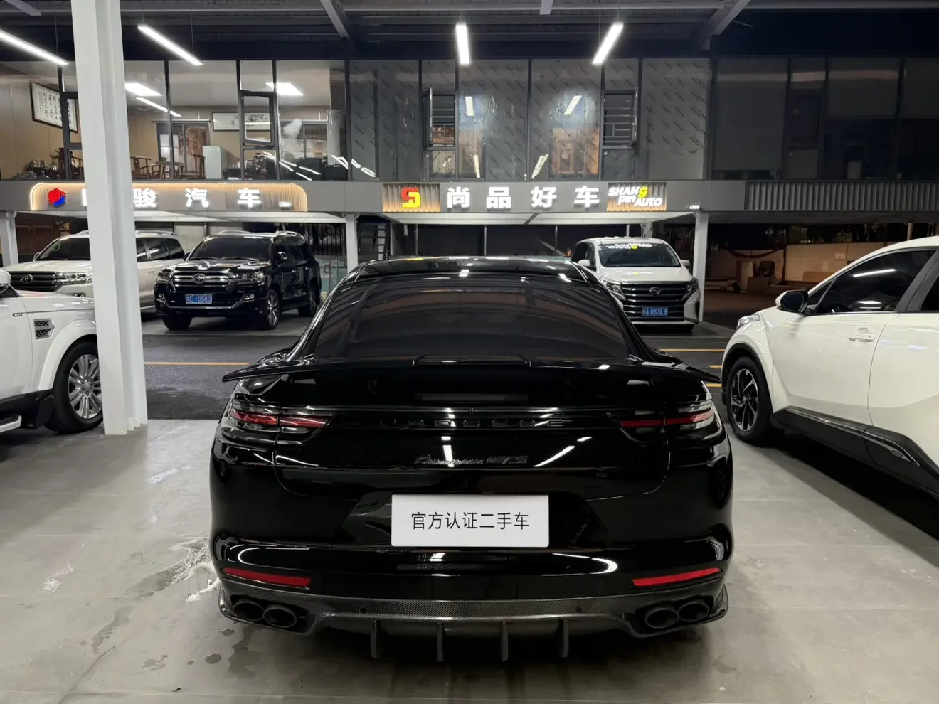 Porsche Panamera