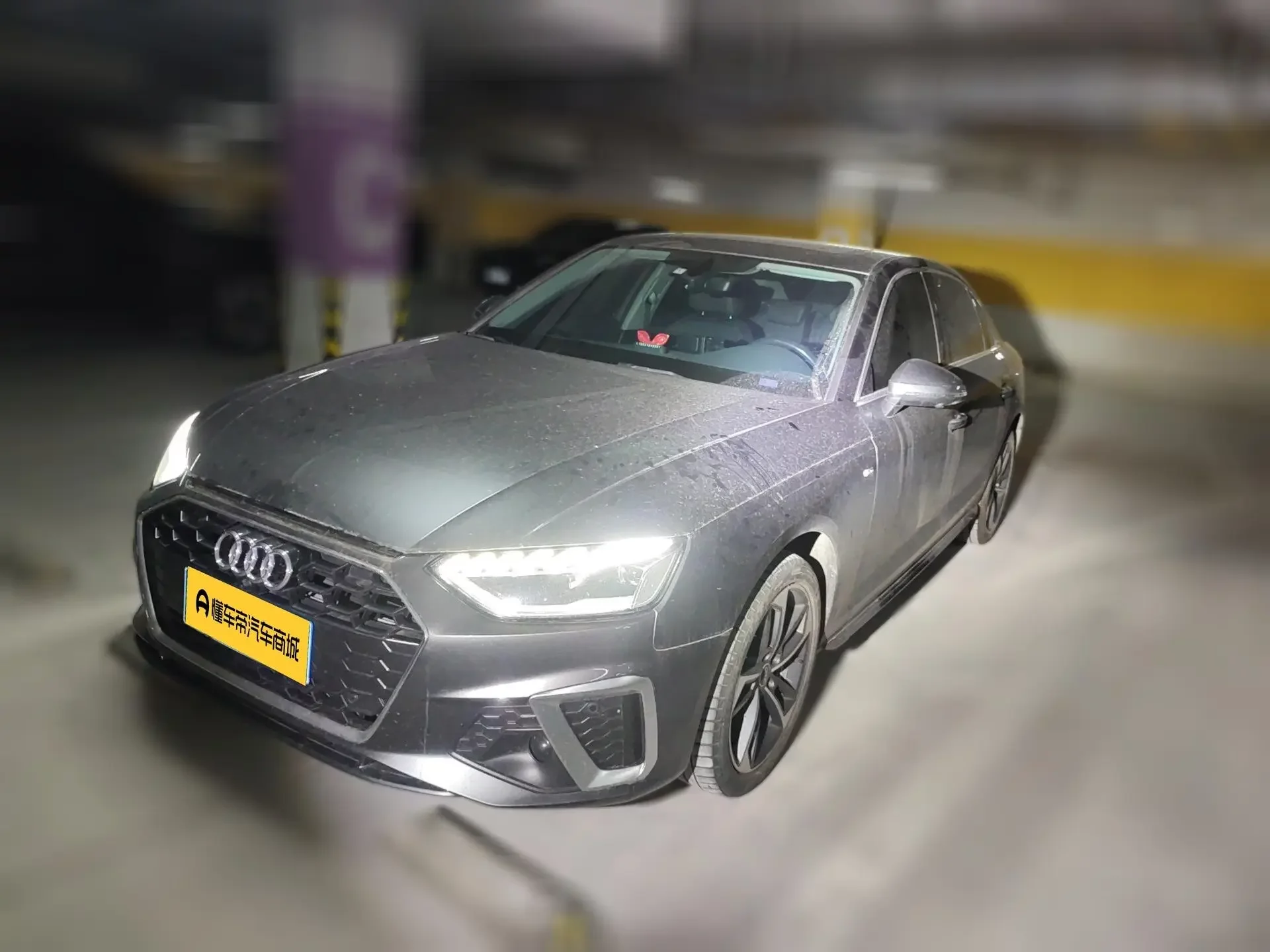 Audi A4L