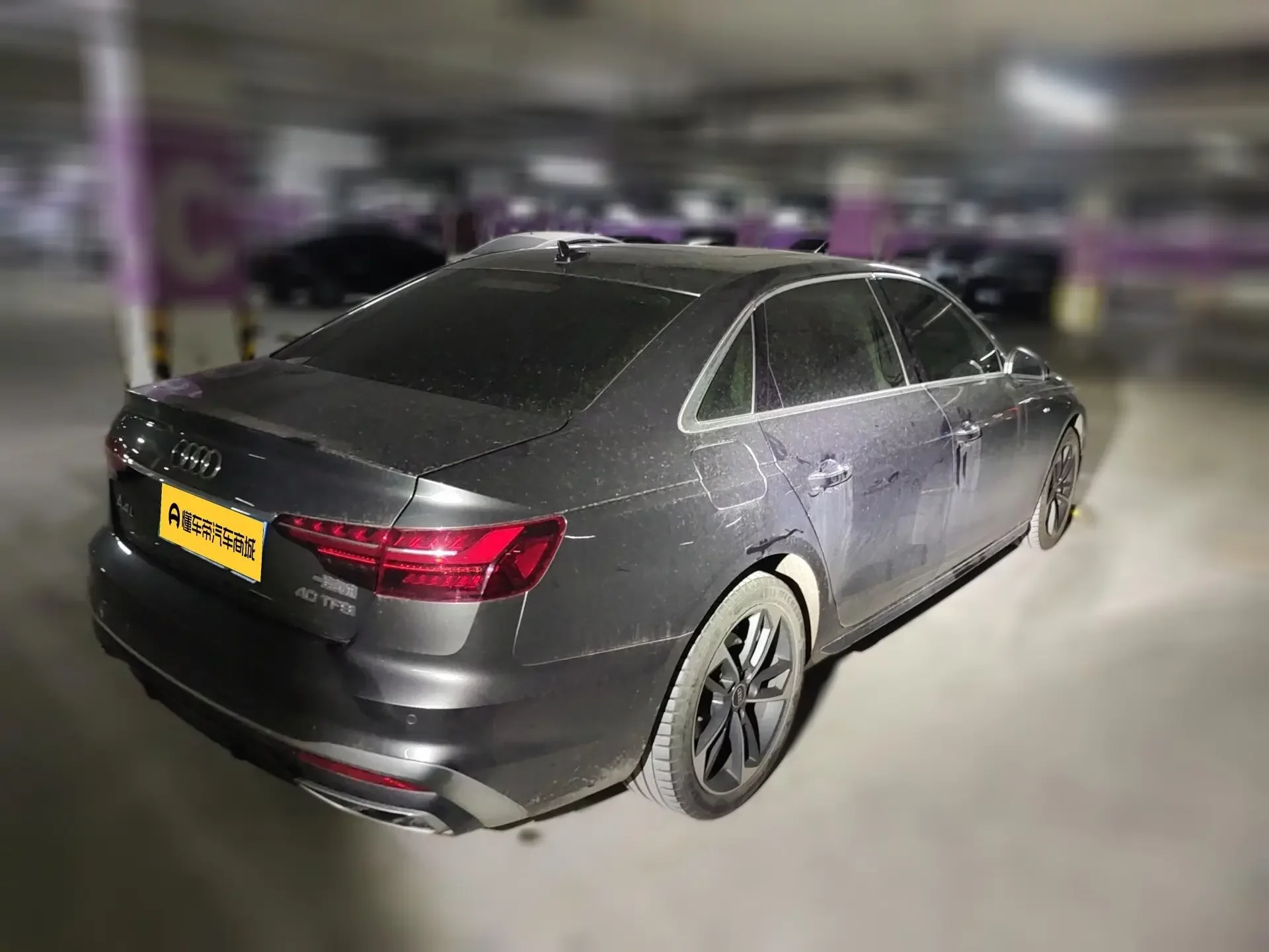 Audi A4L