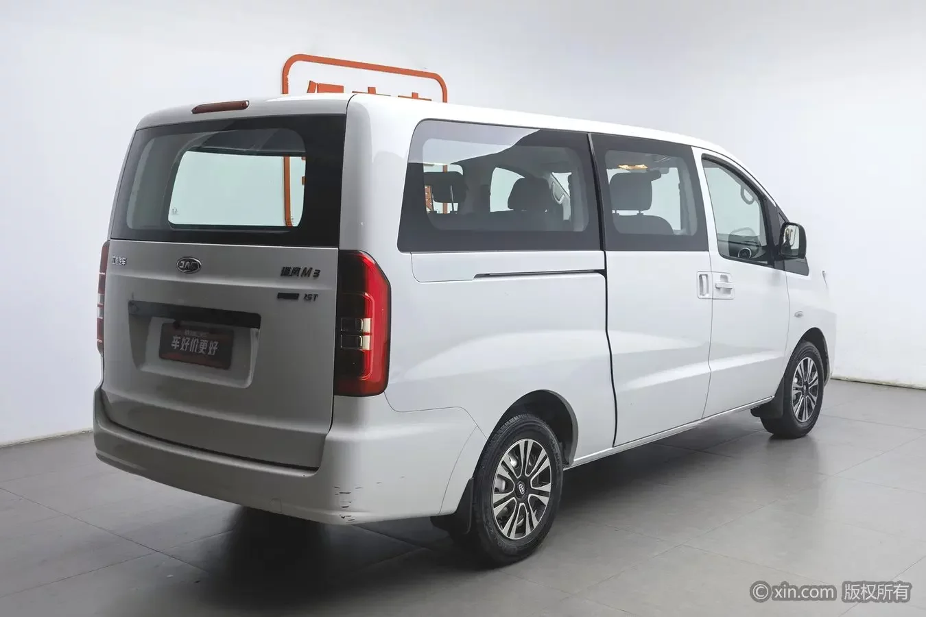 JAC Ruifeng M3