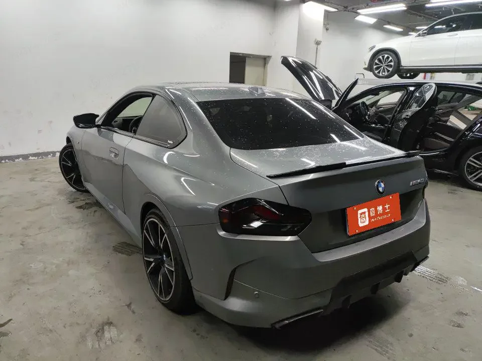 BMW 2 Series