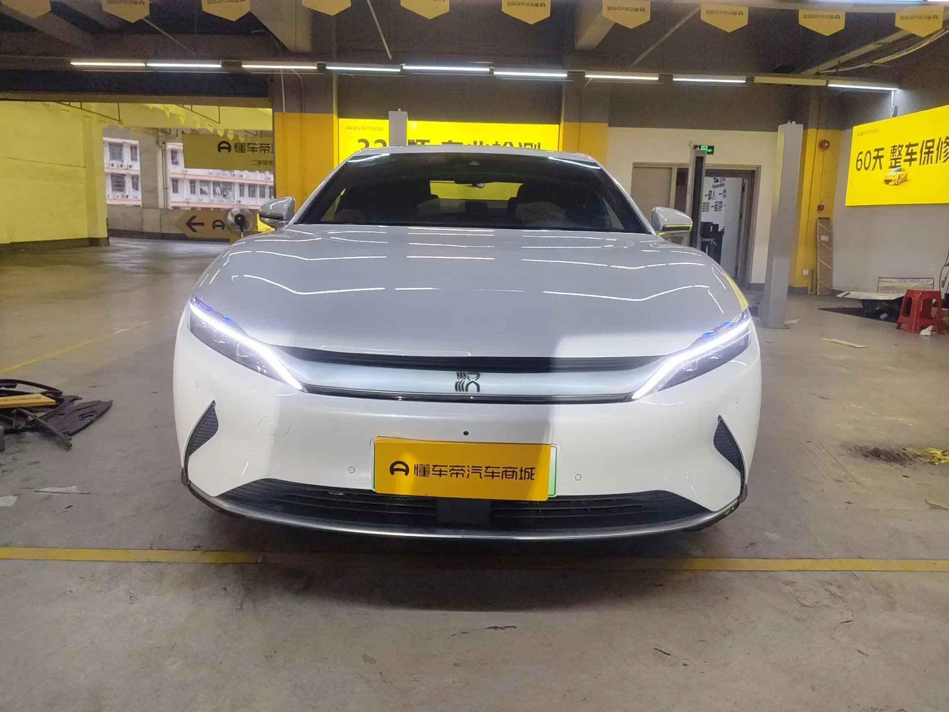 BYD Han EV