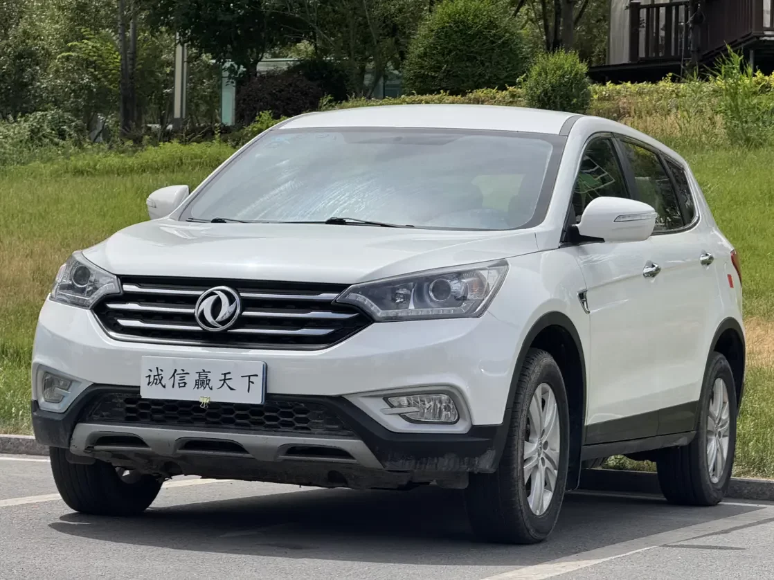 Dongfeng Fengshen AX7