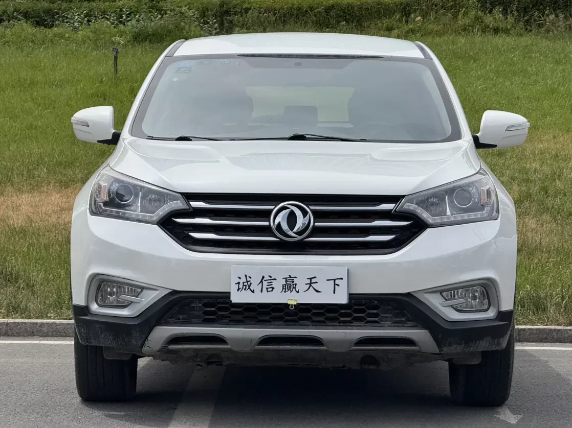 Dongfeng Fengshen AX7
