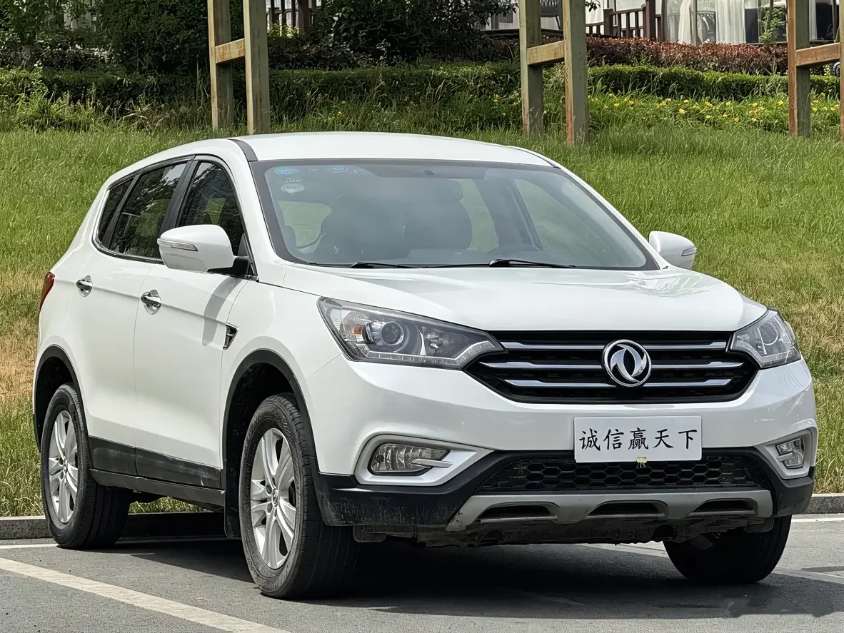 Dongfeng Fengshen AX7