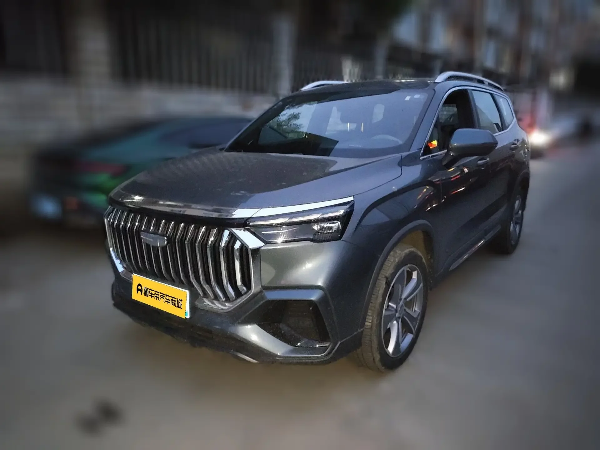 Geely Haoyue L
