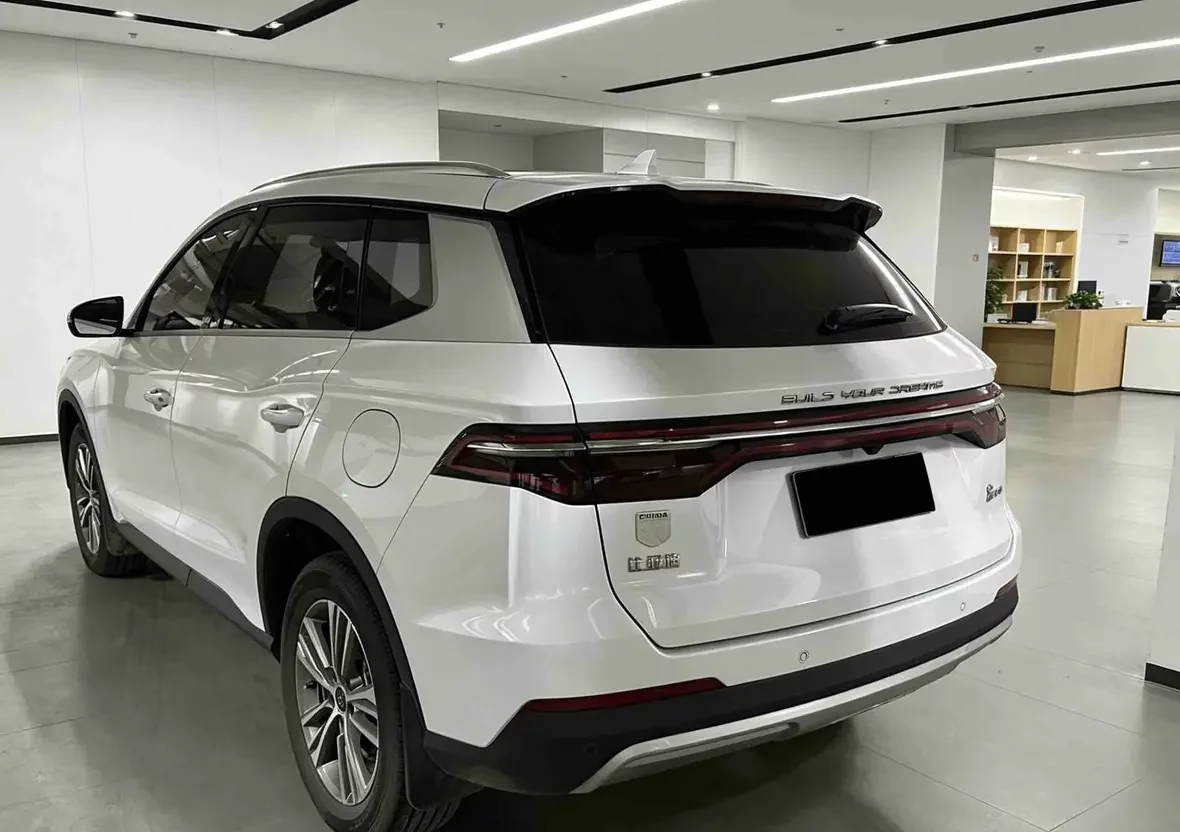 BYD Song Pro