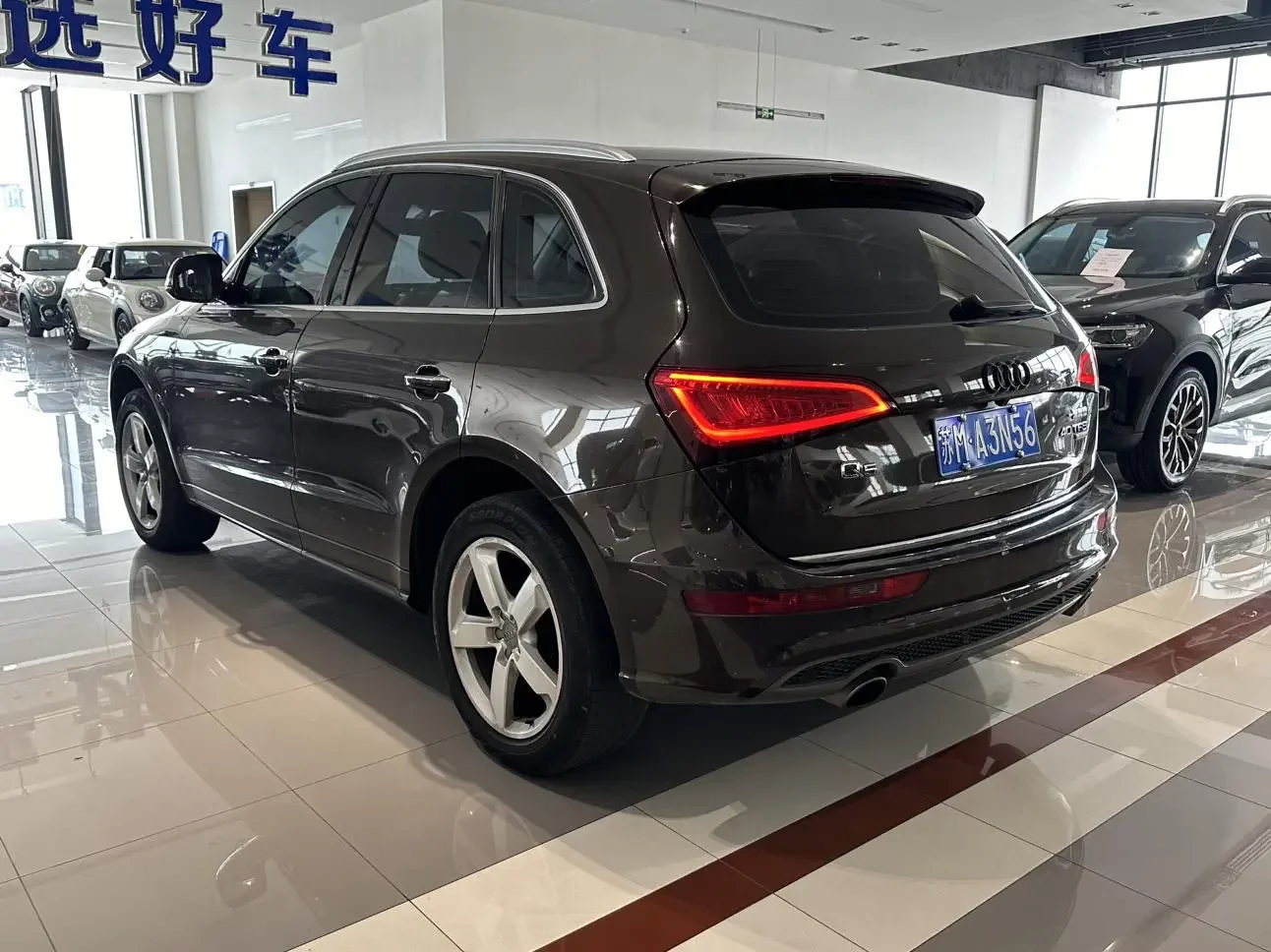 Audi Q5
