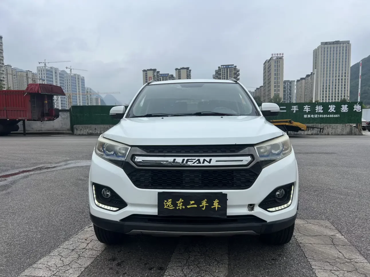 Lifan maiwe