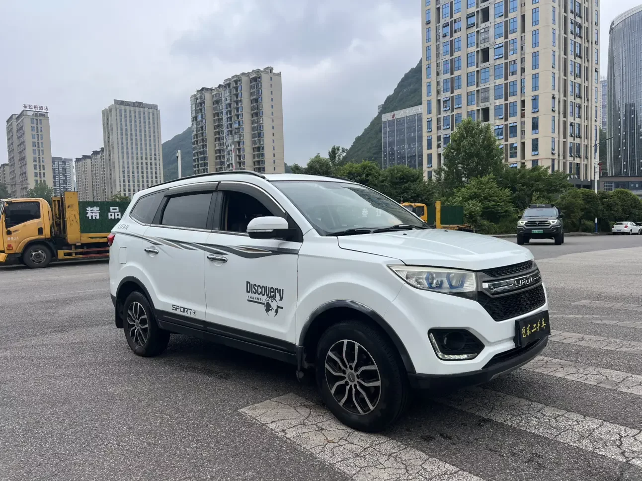 Lifan maiwe