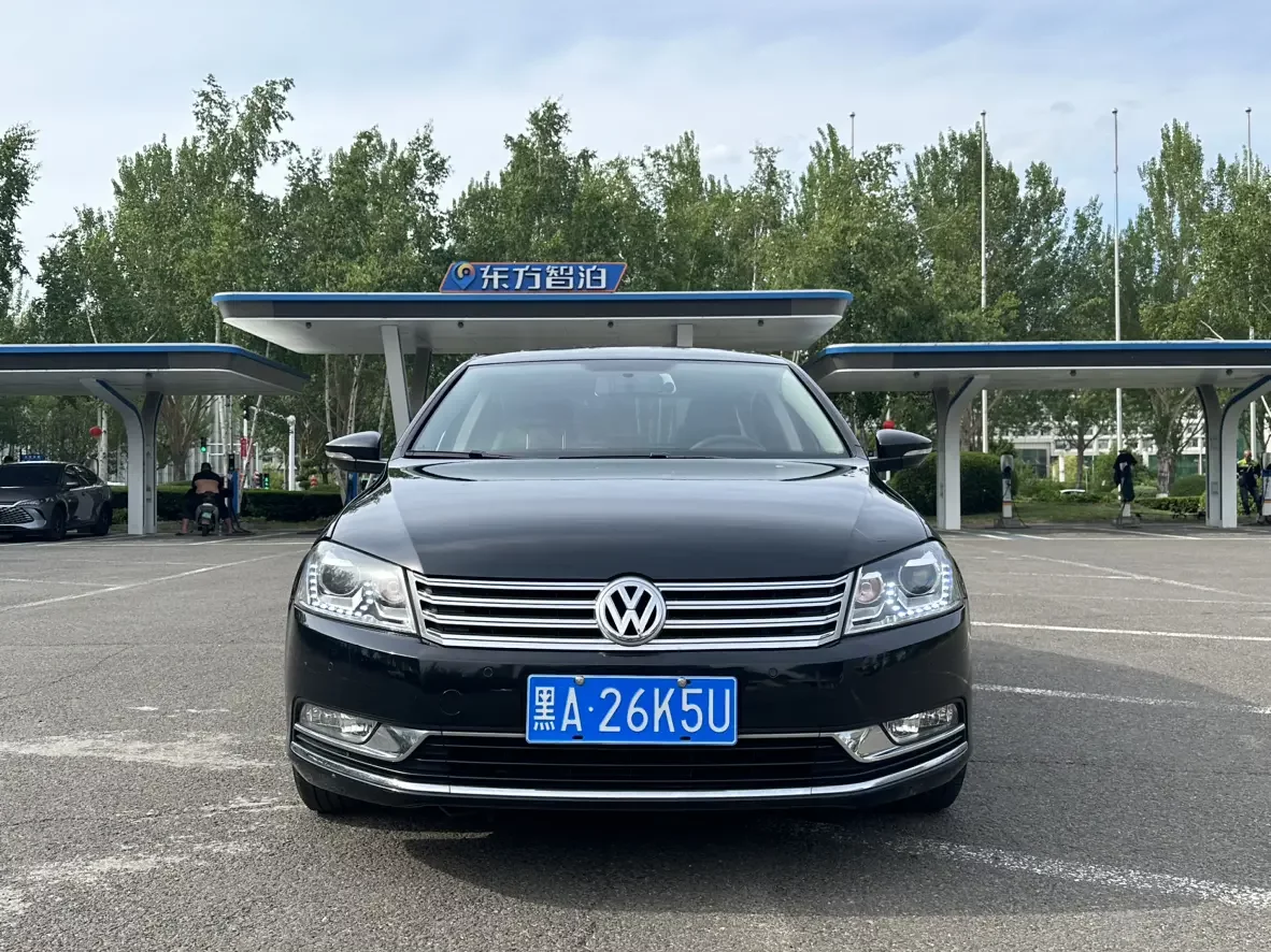 Volkswagen Magotan