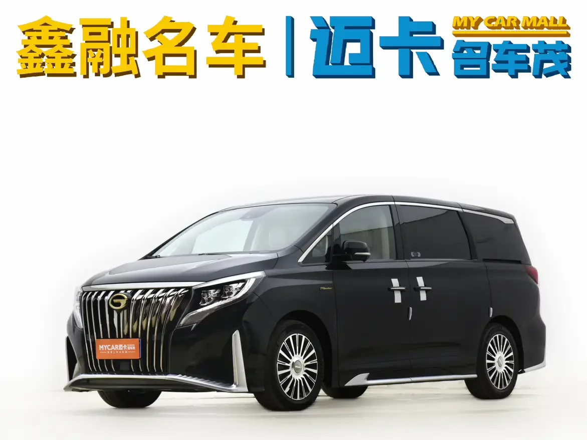 GAC Trumpchi M8