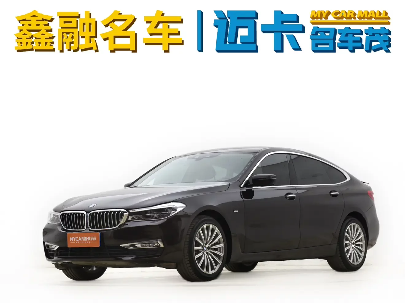 BMW 6 Series GT