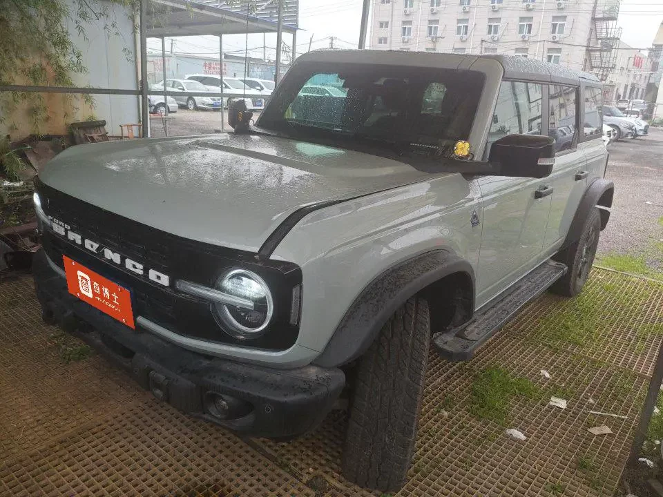 Ford rama
