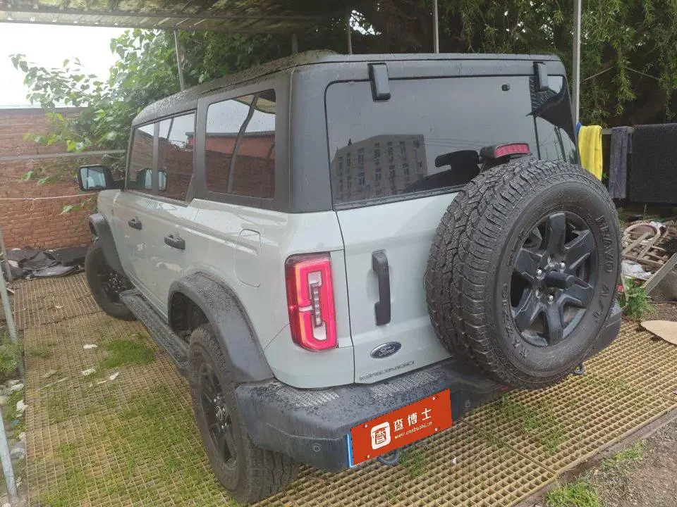Ford rama