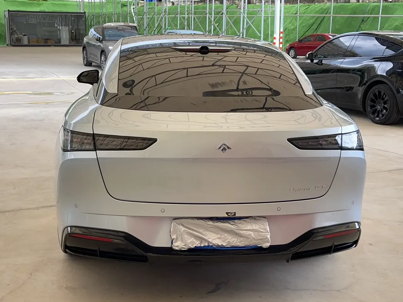 GAC Haobo Haopin GT