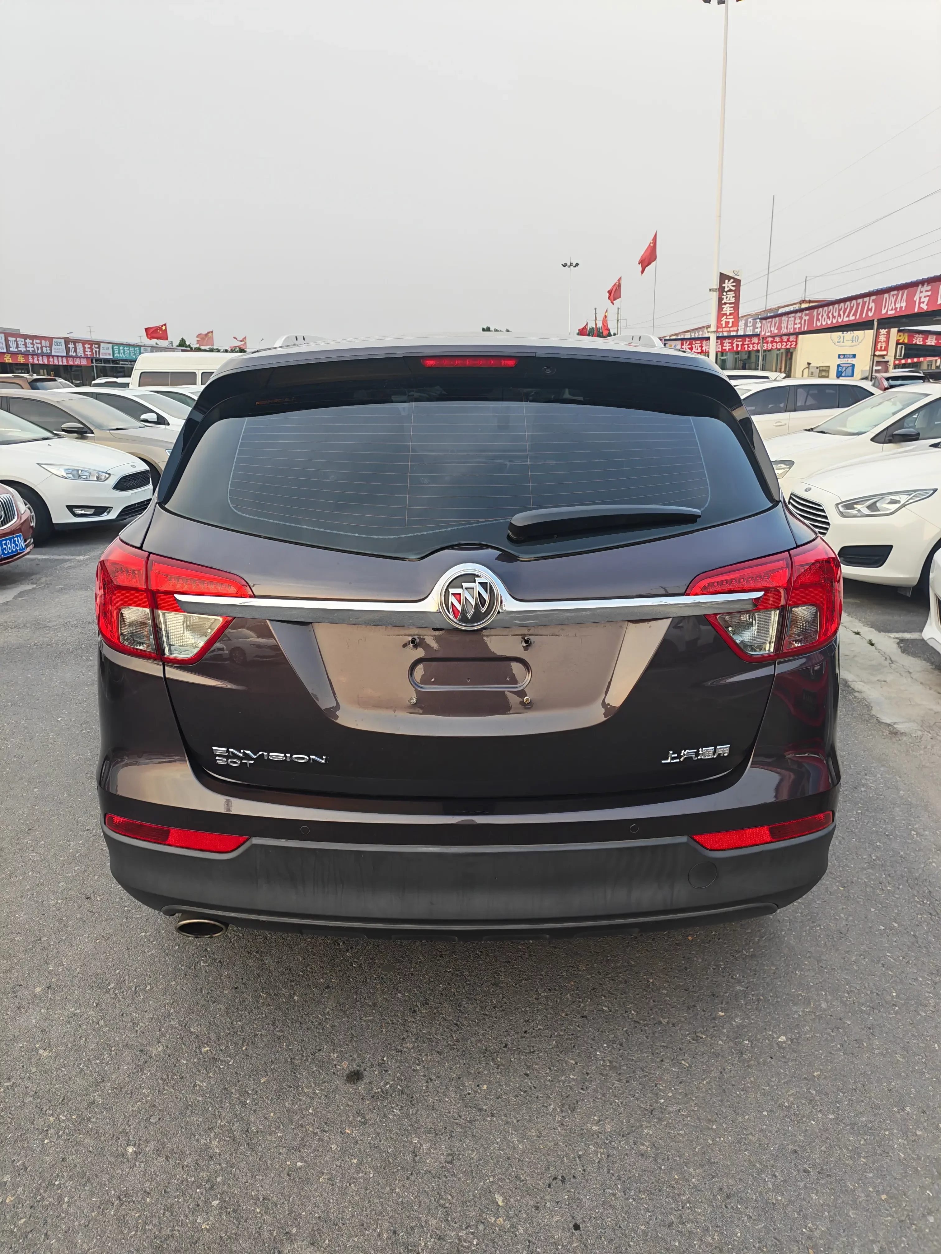 Buick Envision